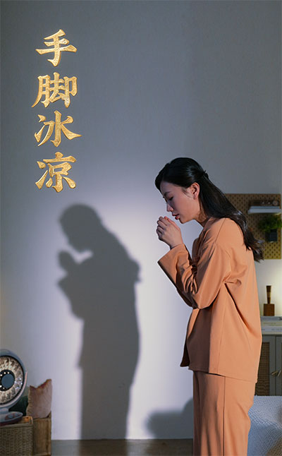 参鹿茶