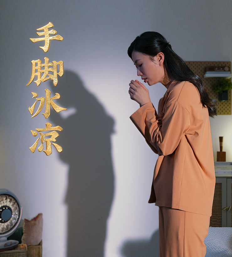 参鹿茶
