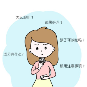 孩子出现一直干咳无痰怎么办