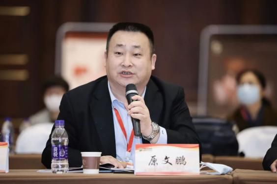 2020年中药质量与安全风险防控论坛暨 2020年第三届全国胶类中药质量保障及产业发展论坛龟鹿药业深