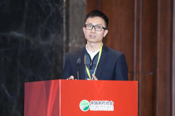 2020年中药质量与安全风险防控论坛暨 2020年第三届全国胶类中药质量保障及产业发展论坛龟鹿药业深