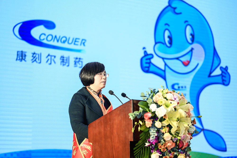 康刻尔制药董事长陈用芳荣获“2019年度重庆市优秀企业家”