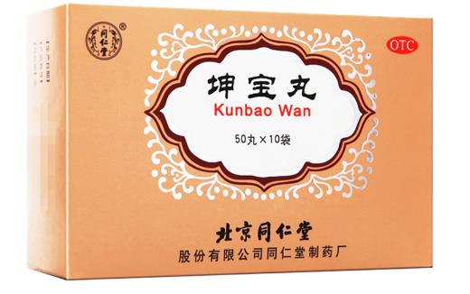 对抗更年期，同仁堂坤宝丸怎么样