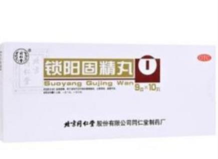 肾阳虚要注意什么呢？注意4点不再虚