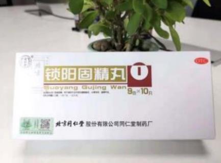 肾虚腰膝酸软用什么药效果好？