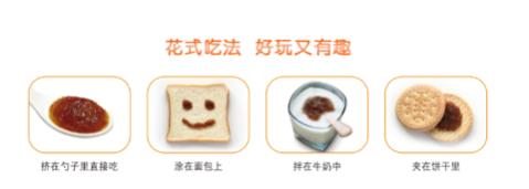 宝宝积食怎么回事，怎么调理脾胃？