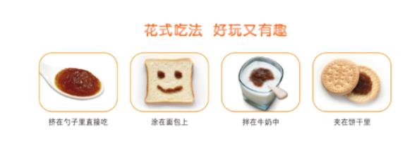 小儿健脾消食，5岁的孩子如何健脾？