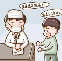 奥美拉唑肠溶片什么时候服用好？空腹吃可以吗？