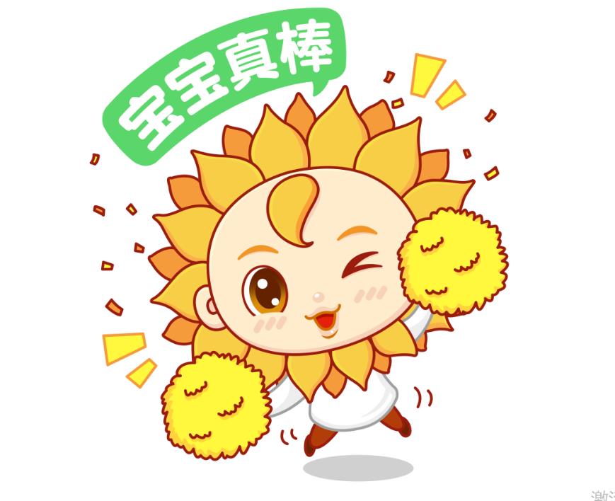 六个月宝宝上火怎么办