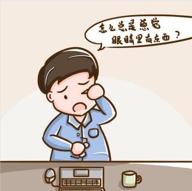 视神经炎吃什么药物？看这篇你就知道了