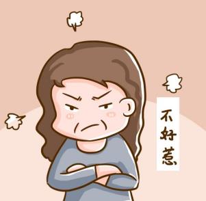 更年期吃什么中成药调理