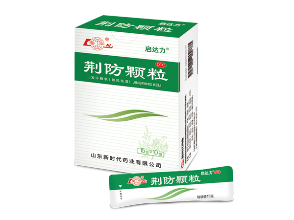感冒发烧由什么引起？