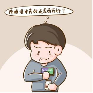 桑枝总生物碱片是降糖中药吗？