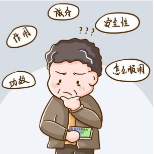 桑枝总生物碱片降糖好吗，安全性如何？
