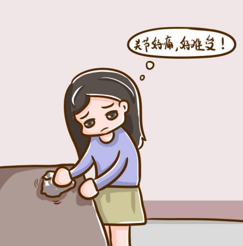 关爱健康，了解下风湿骨病养生小知识吧！