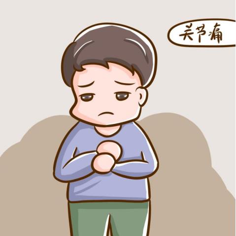 手指关节疼痛胀痛是什么原因引起的？