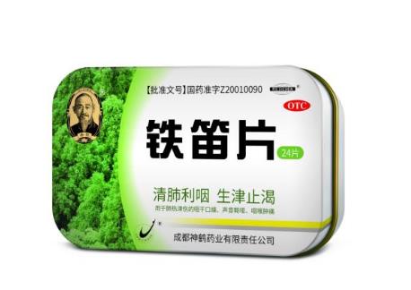 咽喉炎有哪些症状？三个方法可缓解