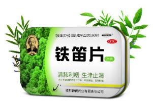 慢性咽喉炎喉咙痛一直不好怎么办？