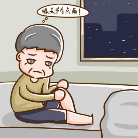 中老年人膝关节疼痛如何有效缓解