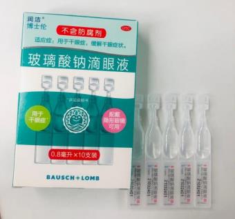 人工泪液如何缓解干眼症，白内障术后须知