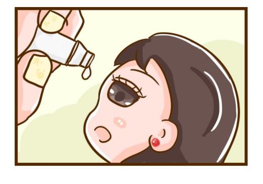 润洁玻璃酸钠滴眼液治什么病？