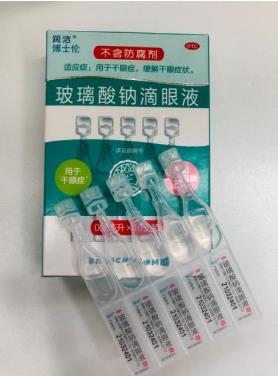 润洁滴眼液对眼睛干涩的用法用量