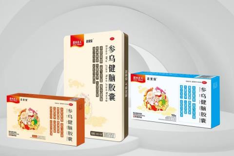 想预防老年痴呆吃老来保行不行
