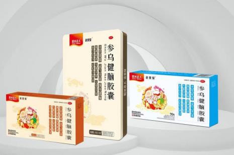 老来保的正确服用方法是什么