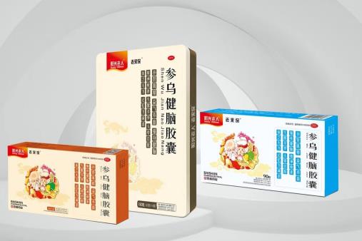 老人经常行为异常不记事是得了认知症吗