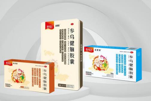 糖尿病并发症患者的日常用药常识
