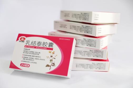 双侧有乳腺增生用什么中成药效果好