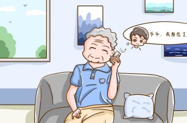 有没有适合中年人失眠吃的药