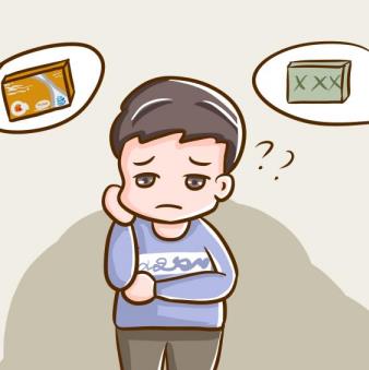 欣炜歌跟千金顶有什么不一样？两款哪个好？