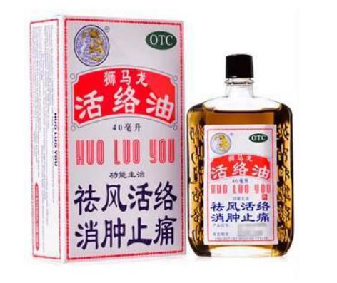 跌打损伤药什么原理,需要注意哪些方面?
