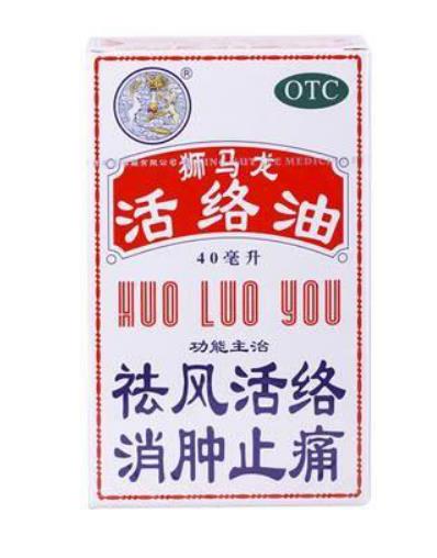 儿童跌打损伤用什么药效果好?应注意哪些方面?