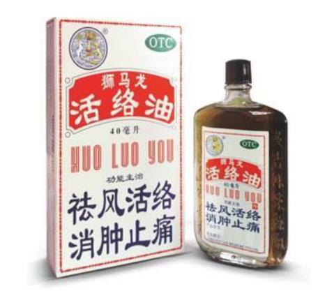 风湿性关节炎的护理措施你做到了几点?