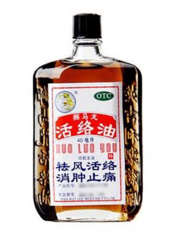 风湿性关节炎如何用药能快速见效?