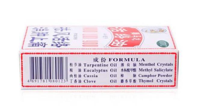 风湿性关节炎引发原因你知道多少?如何避开?