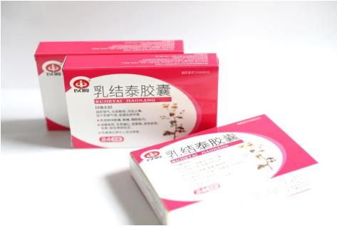 如何用乳结泰胶囊调理乳腺结节
