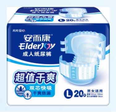 加厚防漏成年人拉拉裤用哪家？