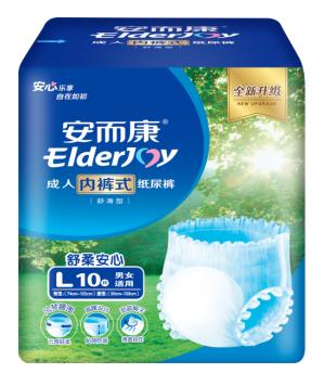 带你了解：安而康成年人拉拉裤用法