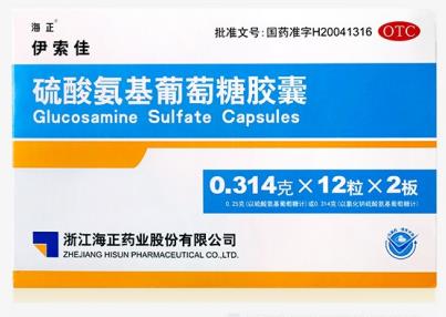 伊索佳与维固力区别你知道吗