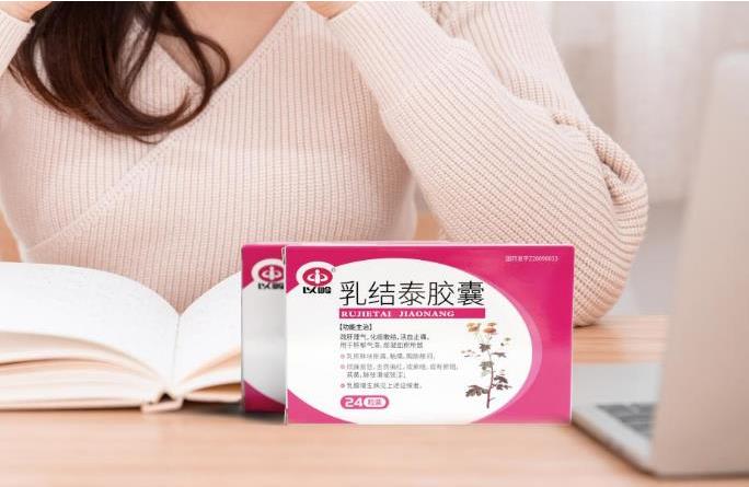 有没有预防疼痛的措施