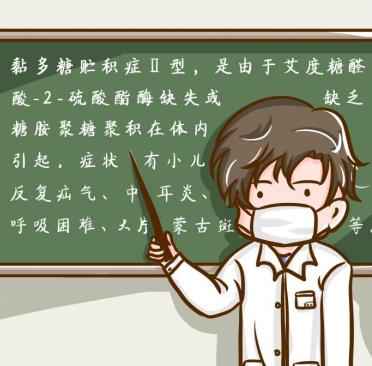 孩子头大浓眉大眼是怎么回事，是罕见病吗