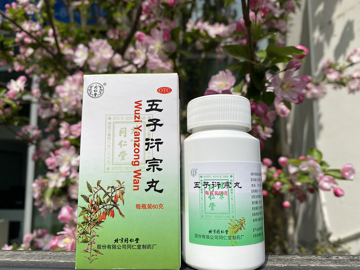 男人吃什么益肾又补精
