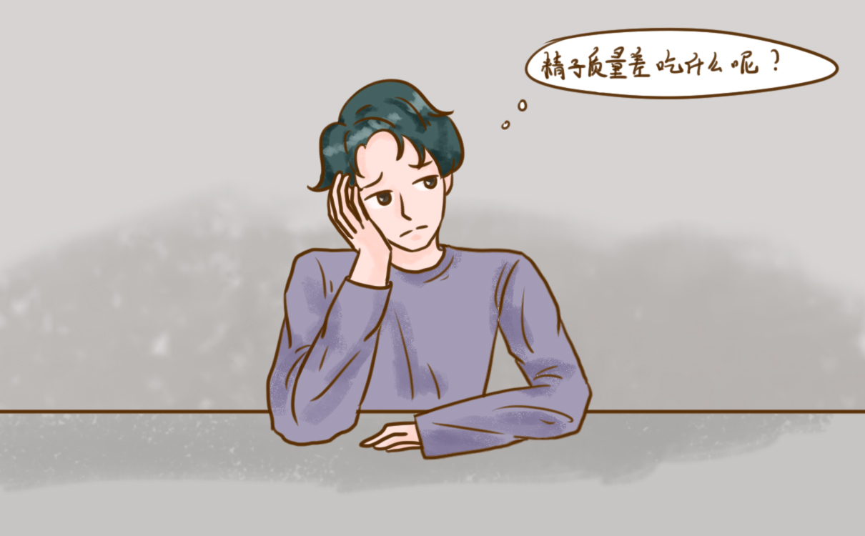 受孕难吃什么药有效