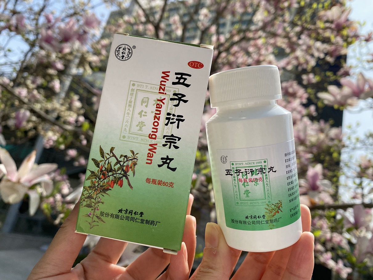 吃什么增加精子数量