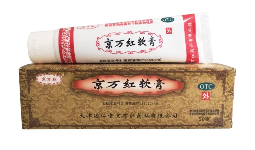 中国医师节，京万红致敬最可爱的人