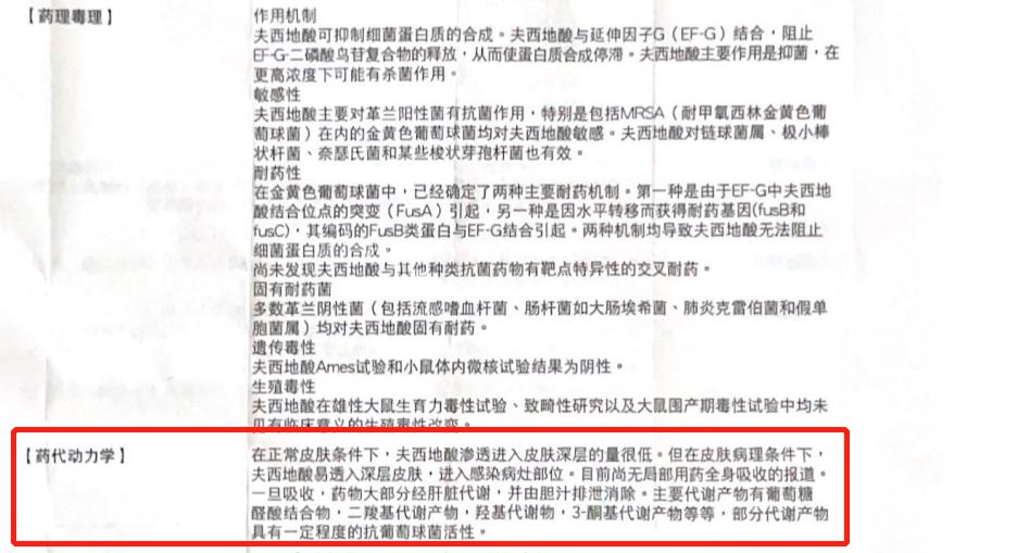 背部丘疹类痘痘怎么祛除？这个方法一定要记好