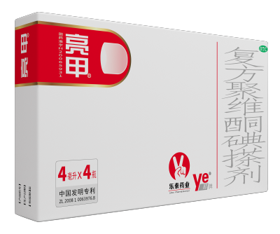 灰指甲早期症状及原因都有哪些？
